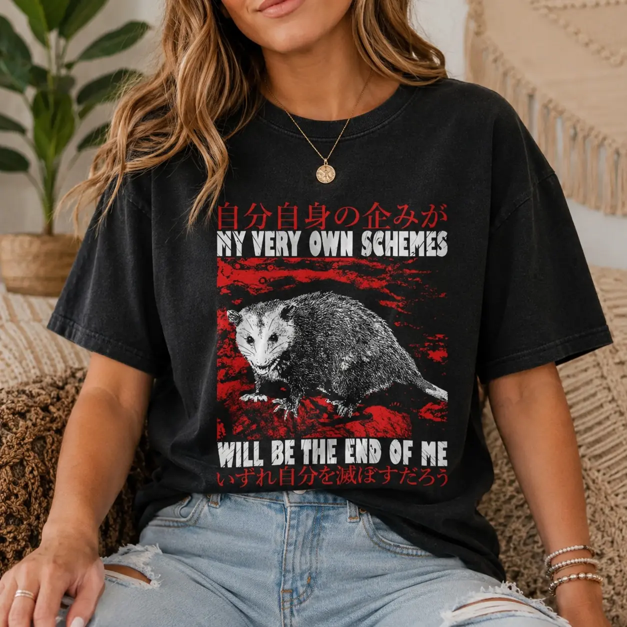 My Very Own Schemes Opossum Graphic Shirt for Women, Vintage Horror Halloween Tee, Spooky Animal Lover Gift