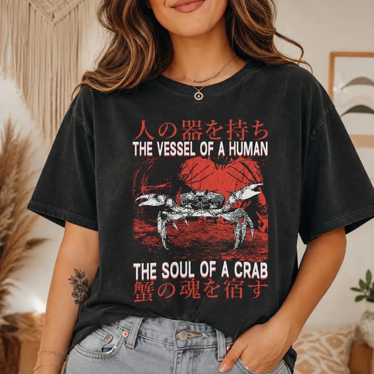 Vessel of a Human Soul of a Crab Graphic Shirt for Women, Vintage Horror Halloween Tee, Dark Humor Gift