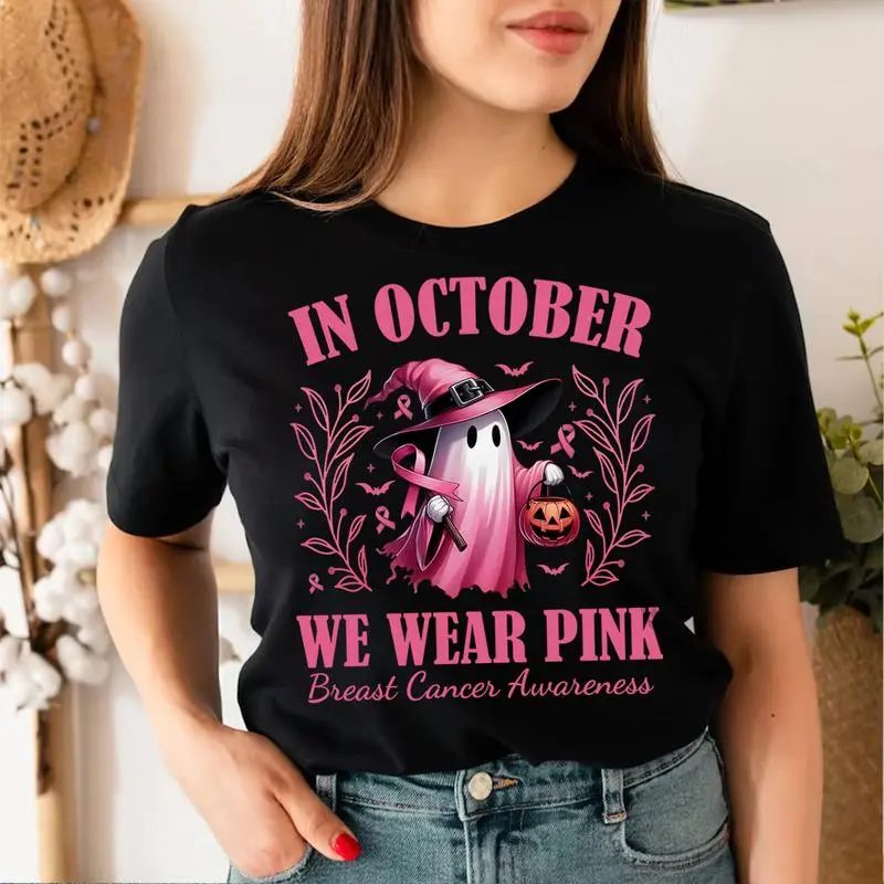 In October We Wear Pink Ghost Shirt, Witch Hat Pink Ribbon Shirt, Breast Cancer Awareness Halloween Tee